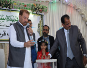 12-RABI-AWAL-PRIZE DISTRIBUTION-CEREMONY-HELD-ON-18-12-2016
